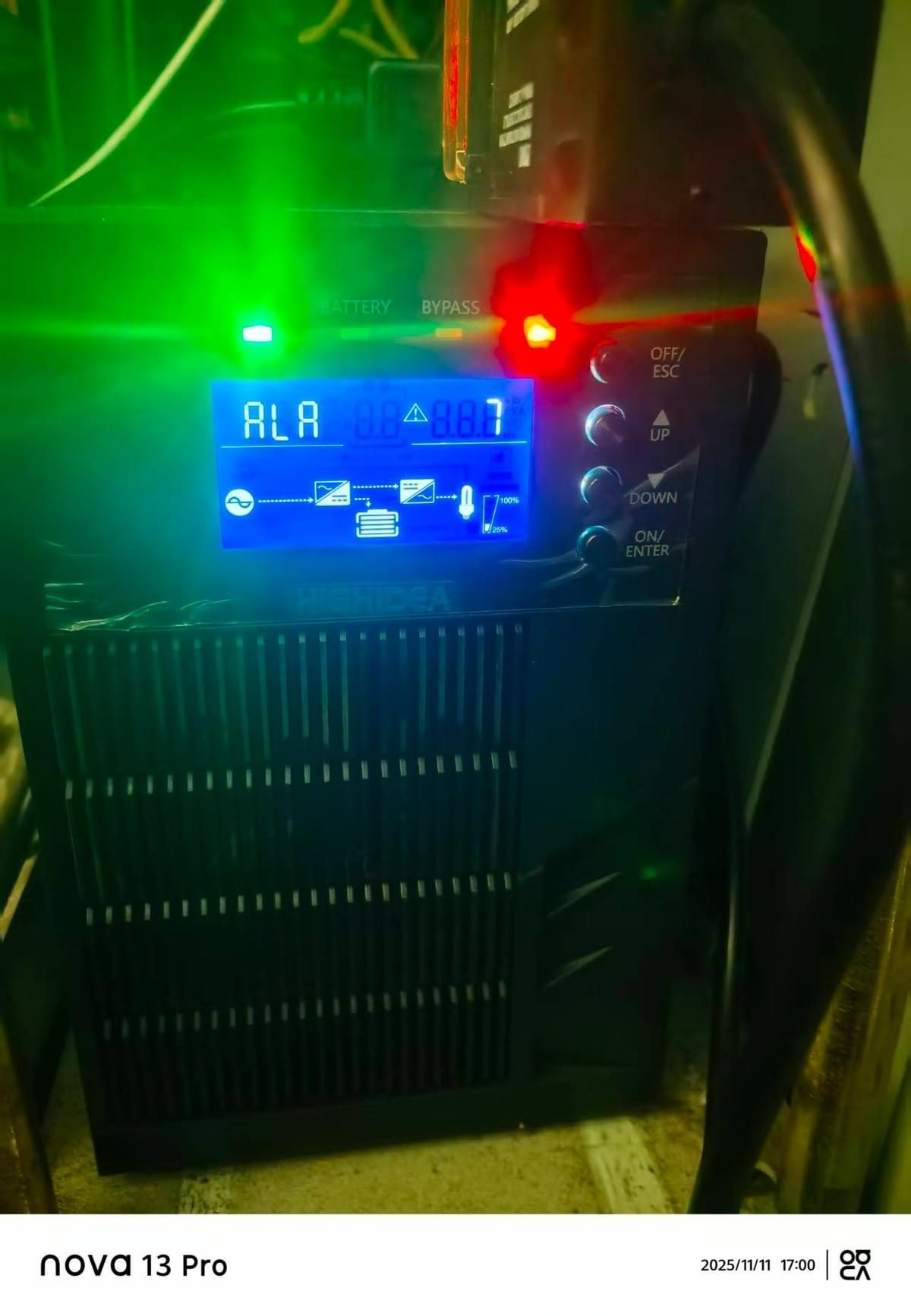 HIGHIDEA UPS Overtemperature Alarm Analysis and Handling